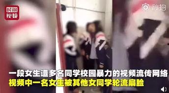女生爆料被打屁股视频大全,女生被打屁股视频事件大盘点