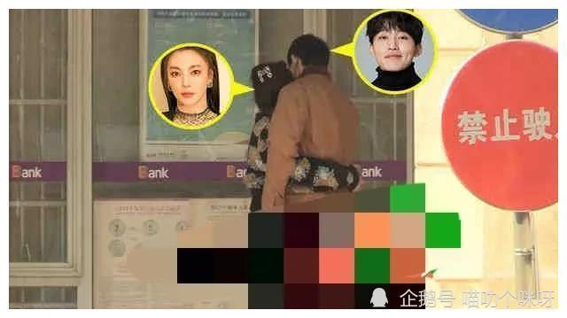 娱乐圈爆料拼图,揭秘明星背后的故事  第3张