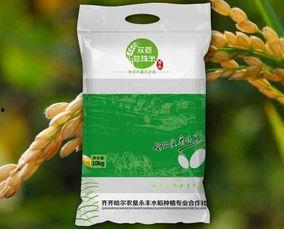 绿色大米爆料方法视频讲解,揭秘视频讲解中的种植奥秘  第3张